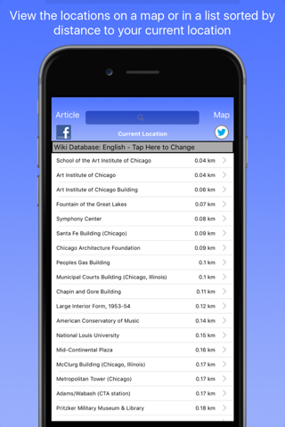 Chicago Wiki Guide screenshot 2