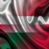 Polska Węgry Frazesy Polskie język węgierski zdania audio