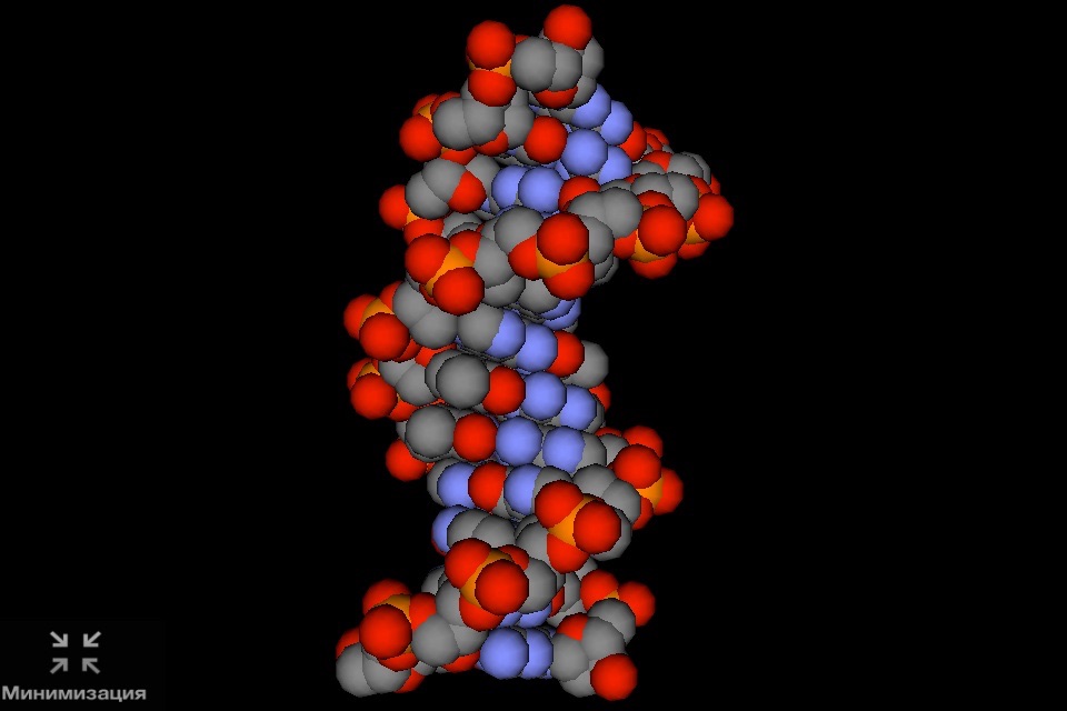 3D Molecules Editor screenshot 4