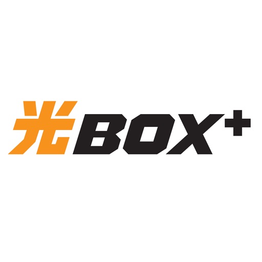 光BOX＋　リモコン iOS App