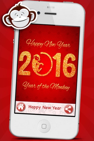 Chinese New Year of Monkey Spring Festival greeting cards with beautiful pictures 2016 - Premium screenshot 3