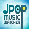 JPOP music watcher (Free) – The Japanese hit pop chart for YouTube