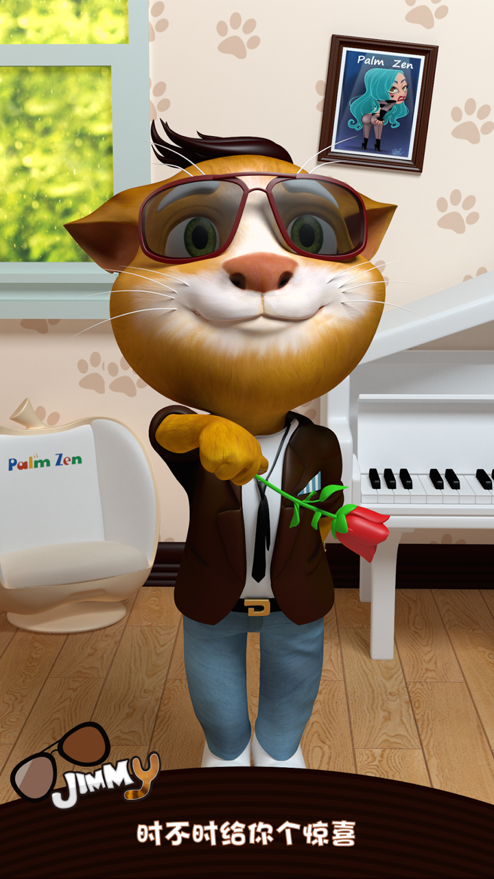 聪明的吉米猫:真正会说话,我的人工智能宠物,不是汤姆猫,安吉拉和金杰猫 screenshot 3