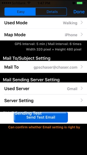 GPS Chaser(圖4)-速報App