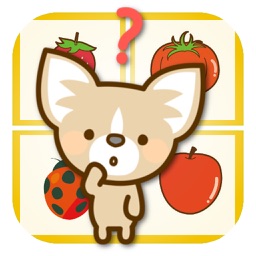 たべものクイズ 野菜 果物編 4択 By Shinya Ueda