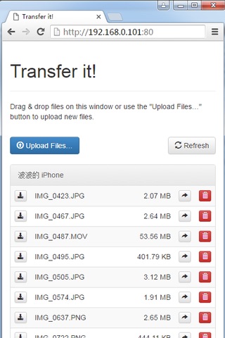 Transfer it ! Photo & video - Phone to PC screenshot 2