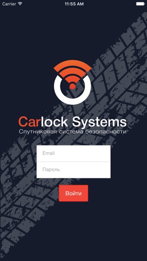 CarLock(圖3)-速報App