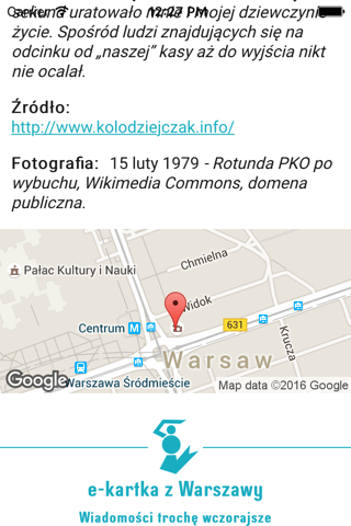 e-kartka z Warszawy screenshot 3