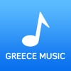 Greece Music App – Greece Music Player for YouTube