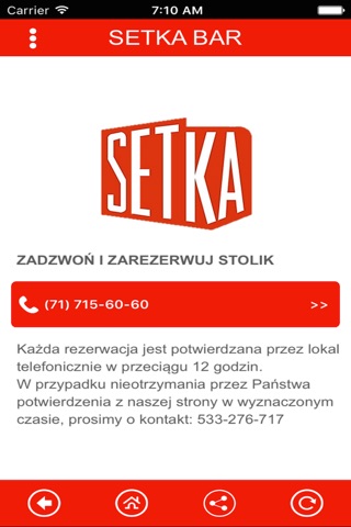 SETKA BAR screenshot 4