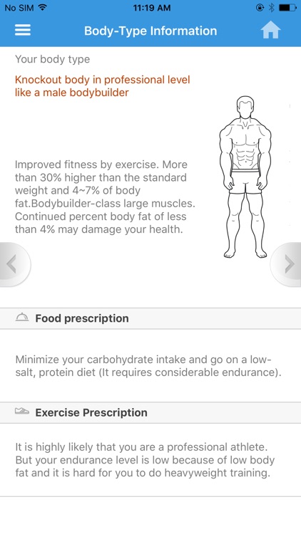 UO Healthfit screenshot-4