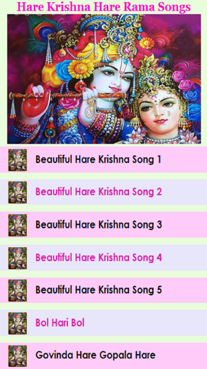 Hare Rama Hare Krishna Songs and Bhajans(圖2)-速報App