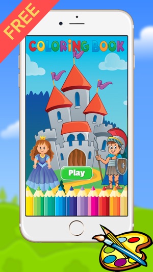 公主城堡圖畫書 - 繪畫為孩子們免費遊戲