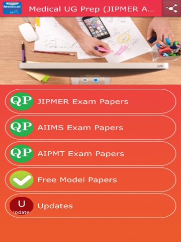 【图】Medical UG Prep (JIPMER AIIMS)(截图3)