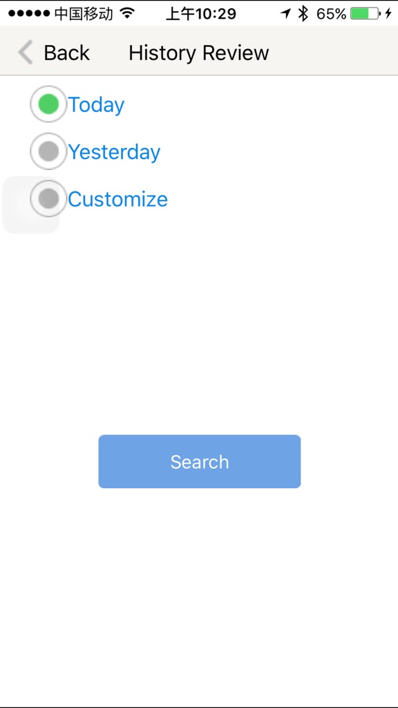 【图】GPS Tracker Italy(截图3) 【图】GPS Tracker Italy(截图3)