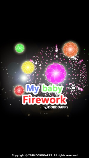 My baby firework