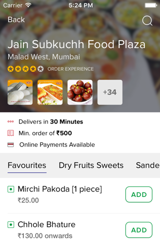 Jain Subkuchh Food Plaza screenshot 2