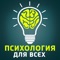 - начните читать журнал совершенно бесплатно