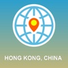 Hong Kong, China Map - Offline Map, POI, GPS, Directions