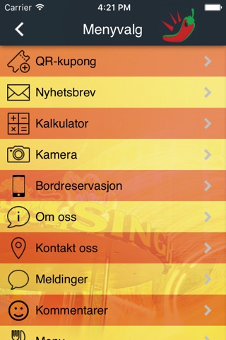 TUK TUK THAI RESTAURANT screenshot 3