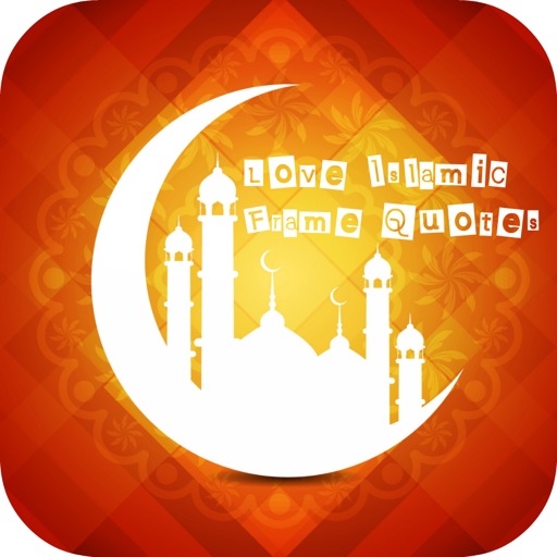 Love Islamic Frames Quotes icon