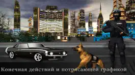 Game screenshot Безопасности полиции собака снифер симулятор: Помочь силы защитить город от преступников mod apk