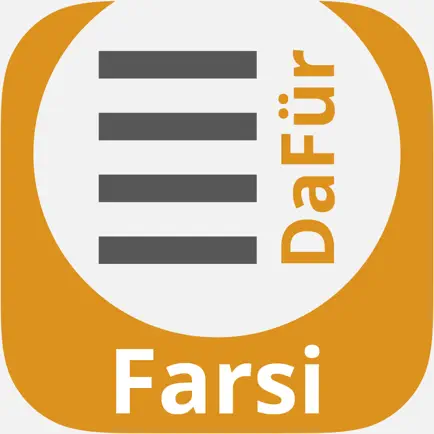 DaFür Farsi-Deutsch Wortschatztrainer Читы