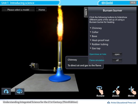 Aristo IS 3D Model Library screenshot 3