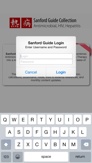 Sanford Guide Collection(圖1)-速報App