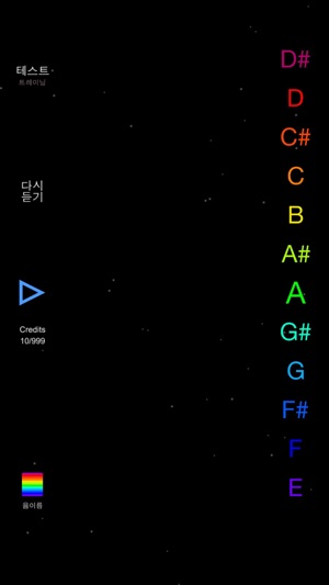 FocusPitch(圖4)-速報App