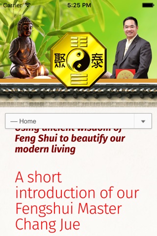 People's Publishing App screenshot 2