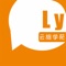 【云旅学苑】云南大学旅游文化学院学生自己的手机APP,内容涵盖了在云南大学旅游文化学院生活的方方面面,包括了找舍友,一起旅游,兼职招聘,学霸模式,查询分数,天气状况等多种内容,【云旅学苑】,是贴近我们的生活助手!