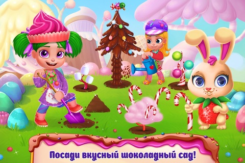 Скриншот из Chocolate Candy Party