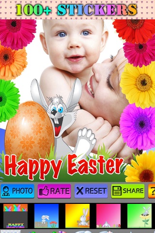 Easter Photo Frames :) screenshot 3