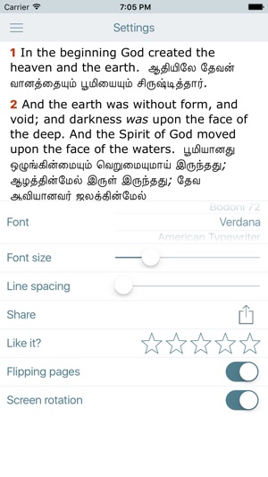 Bilingual Tamil English Bible(圖5)-速報App