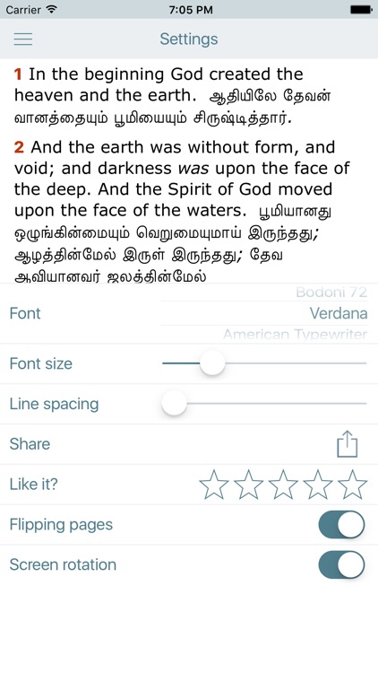 Bilingual Tamil English Bible screenshot-4