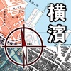 横濱時層地図