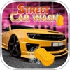 Street Car Wash Kids Game