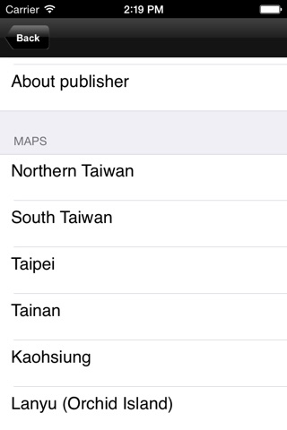 Тайвань. Туристическая карта screenshot 2