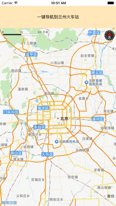 【图】孕产小工具(截图1)