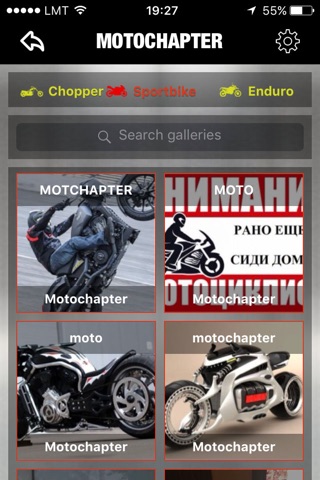 Motochapter screenshot 2