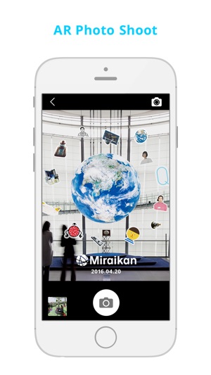 Miraikan notebook(圖5)-速報App