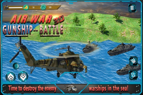 Air War Gunship Battle 3D screenshot 2