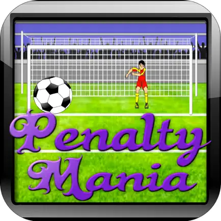 Football 2016 Penalty Mania Cheats