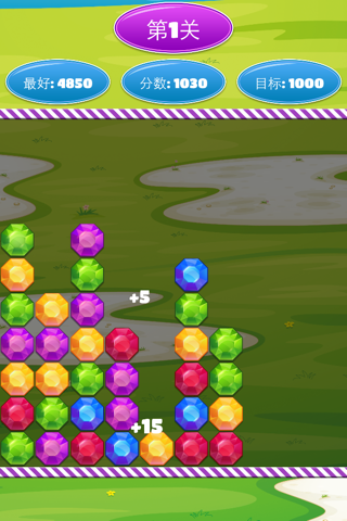Jewel Match Crush - Simple and Addictive game screenshot 3