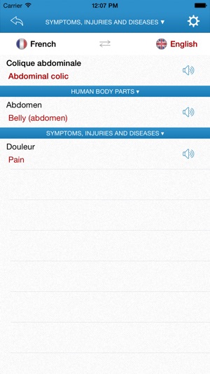 English-French Medical Dictionary for Travelers(圖4)-速報App
