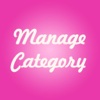 Manage Category Ultimate