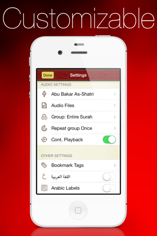 Tajweed Quran Urdu/Persian for iPhone and iPod screenshot 4