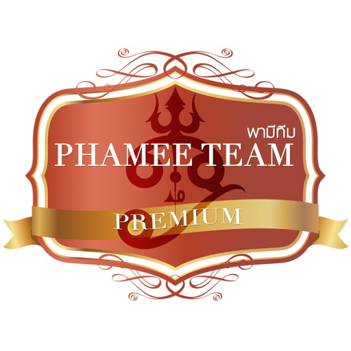 PhameePremium icon