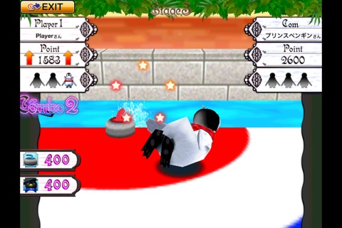 Penguin Curling screenshot 2